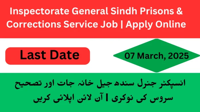 Inspectorate General Sindh Prisons & Corrections Service Job Apply Online