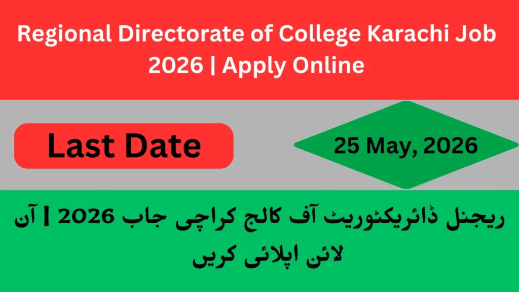 Regional Directorate of College Karachi Job 2026 | Apply Online